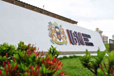 Kriteria pendaftaran Universiti Sains Malaysia