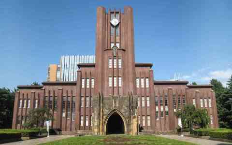 Skor TOEFL minimal untuk kuliah di luar negeri di University of Tokyo