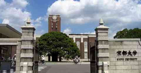 Syarat TOEFL kuliah di luar negeri di Kyoto University Jepang